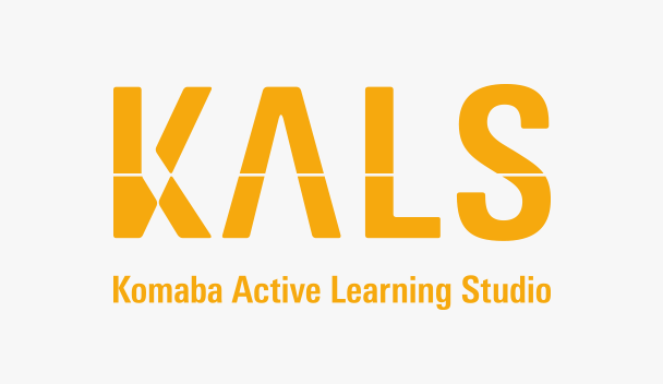 KALS, Komaba Active Learning studio, The University of Tokyo