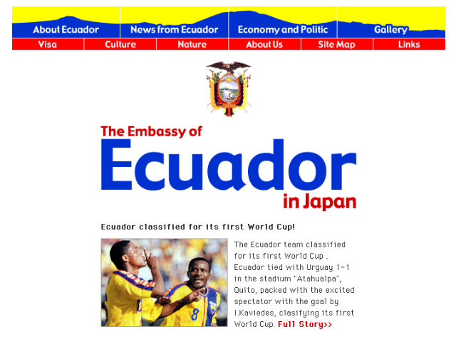 The Embassy of Ecuador in Japan：在日エクアドル大使館