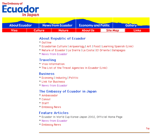 The Embassy of Ecuador in Japan：在日エクアドル大使館