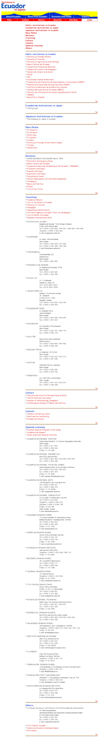 The Embassy of Ecuador in Japan：在日エクアドル大使館