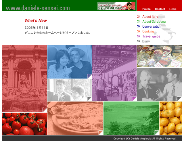 Daniele Sensei：ダニエレ先生