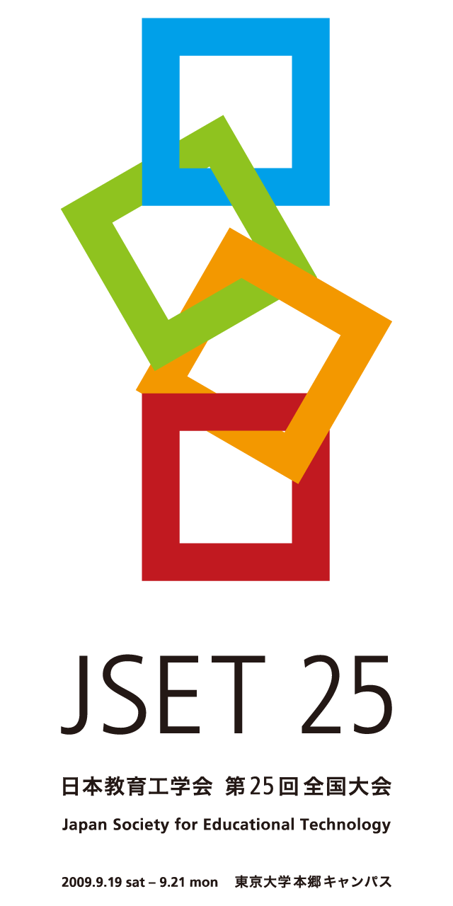 JSET25