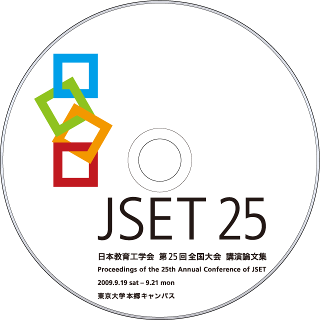 JSET25