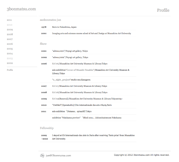 3bonmatsu.com：三本松淳