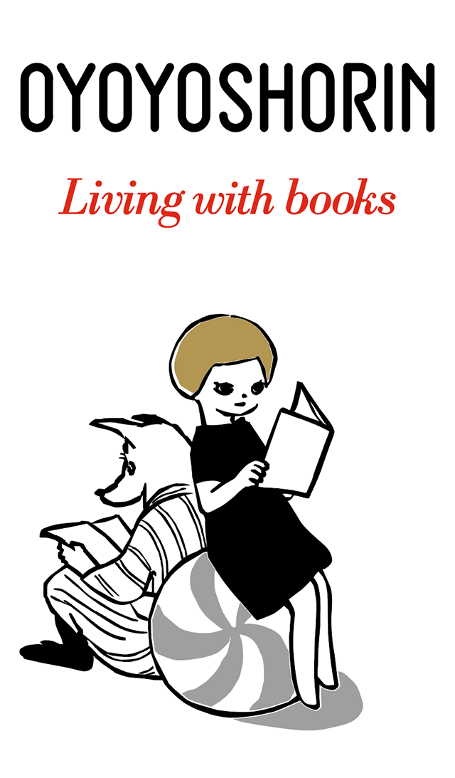 OYOYO SHORIN：オヨヨ書林