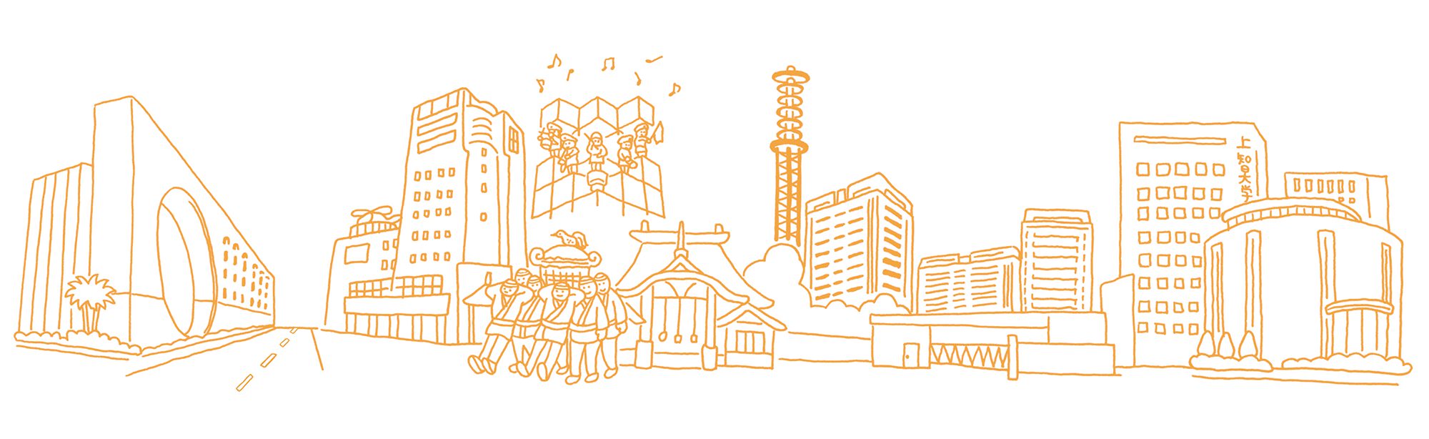 新宿とっておき街角スポット：日本芸能実演家団体協議会（芸団協）