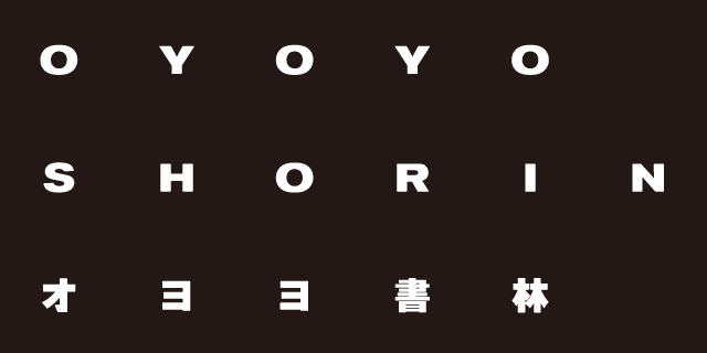 OYOYO SHORIN New Logo：オヨヨ書林