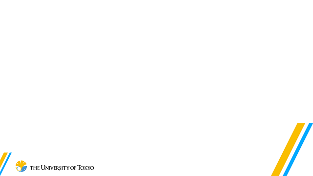 MOOC用スライド：東京大学