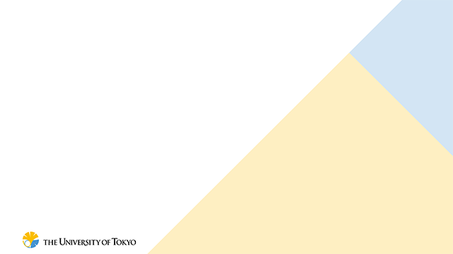 MOOC用スライド：東京大学