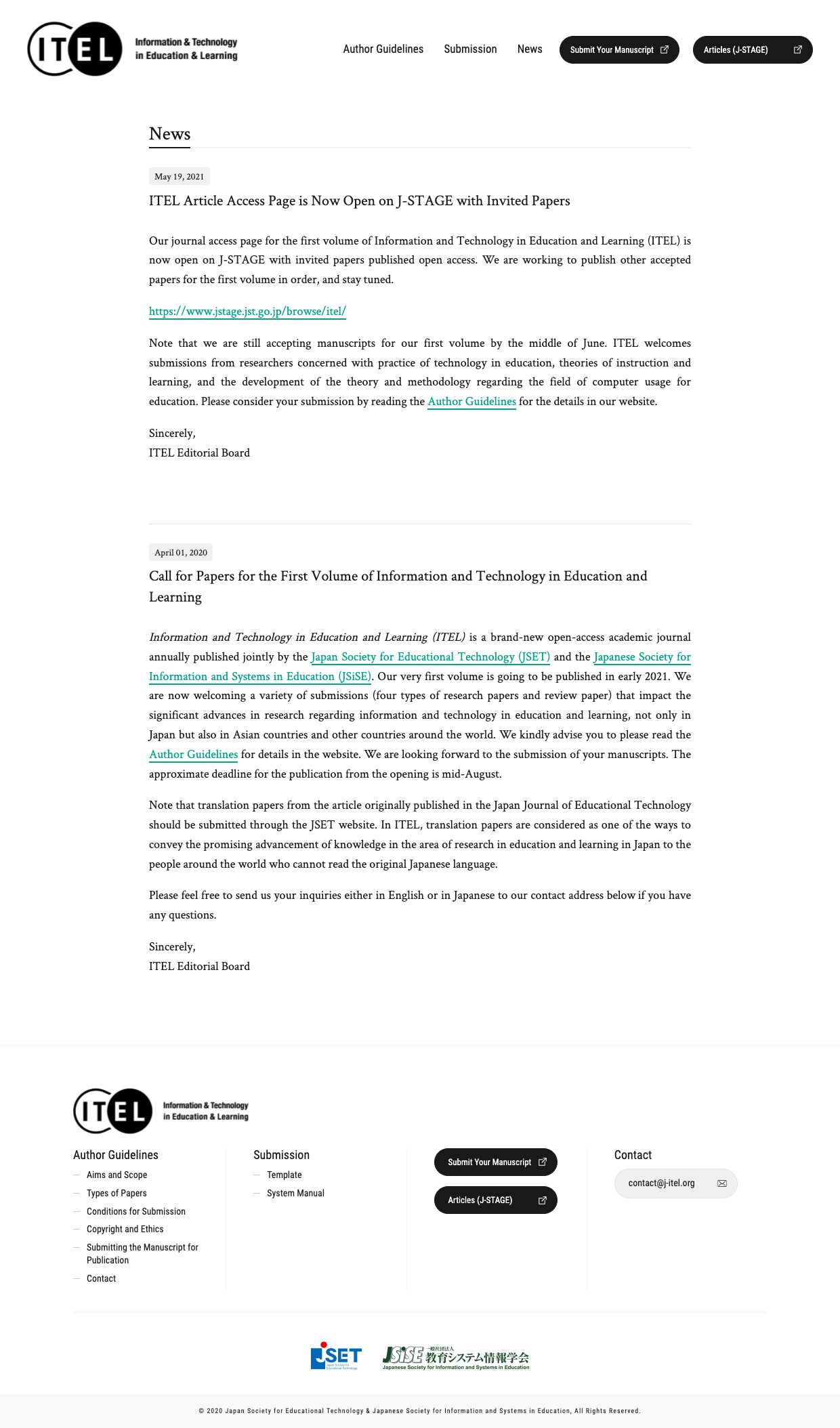 ITEL（Information and Technology in Education and Learning）：日本教育工学会・教育システム情報学会