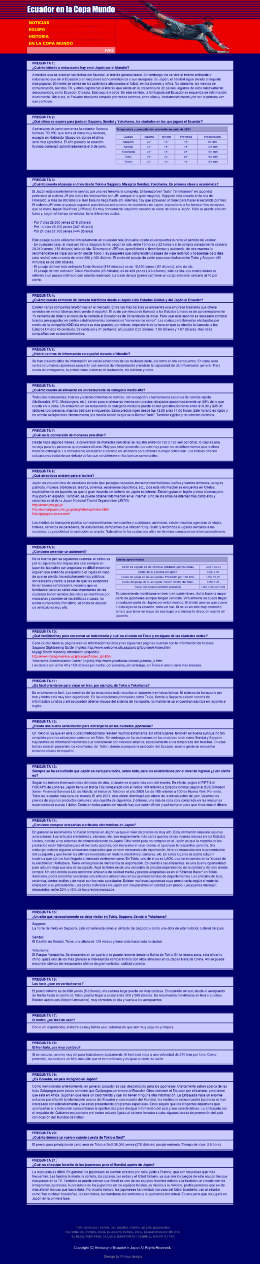 Ecuador en la Copa Mundo：在日エクアドル大使館