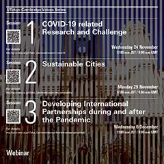 UTokyo-Cambridge Voices Series