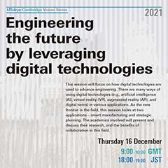 UTokyo-Cambridge Voices Series