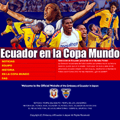 Ecuador en la Copa Mundo