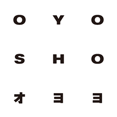OYOYO SHORIN New Logo