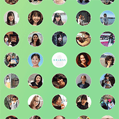 東大という選択